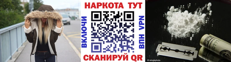 Магазины продажи наркотиков Суворов Кокаин  Галлюциногенные грибы  Бошки Шишки  ГАШИШ  СК  АМФ 