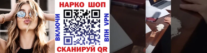 Амфетамин Суворов