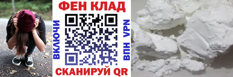 магазин продажи Суворов АМФ Premium