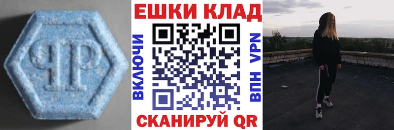 Экстази DUBAI  Суворов 