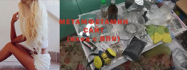 ПСИЛОЦИБИНОВЫЕ ГРИБЫ Михайловка