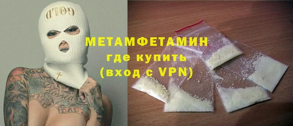 стафф Михайлов
