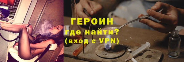PSILOCYBIN Михайловск