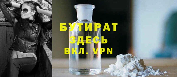 COCAINE Медвежьегорск