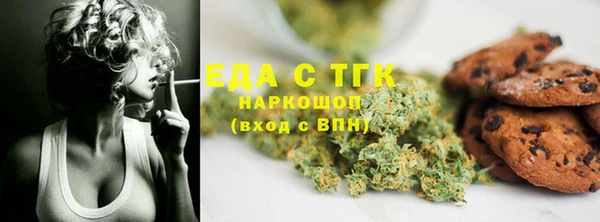 стафф Михайлов