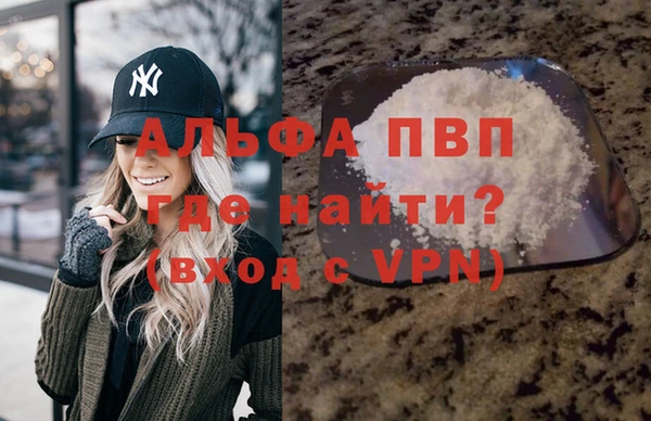 PSILOCYBIN Михайловск