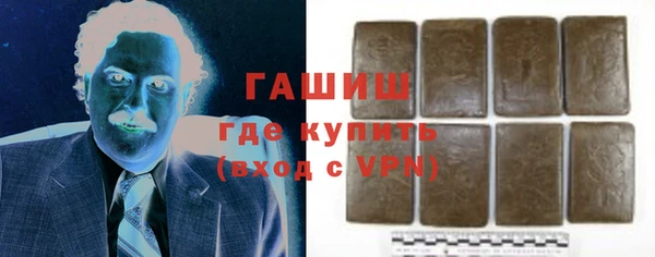 спайс Мегион