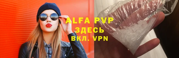 PSILOCYBIN Михайловск