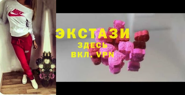 PSILOCYBIN Михайловск