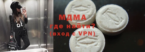 PSILOCYBIN Михайловск