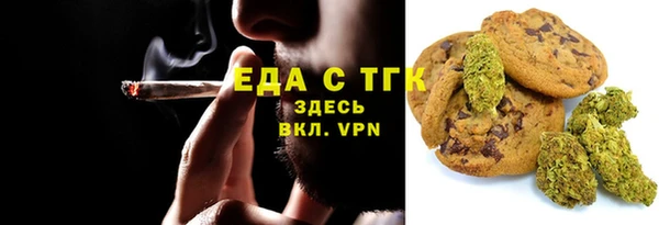 COCAINE Медвежьегорск
