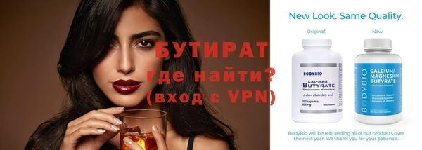 ПСИЛОЦИБИНОВЫЕ ГРИБЫ Михайловка