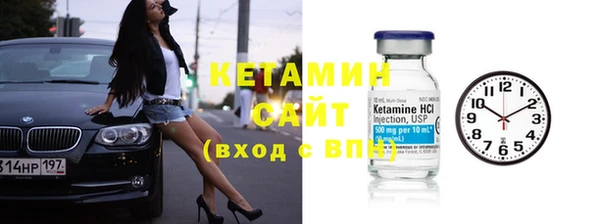 марки lsd Медногорск