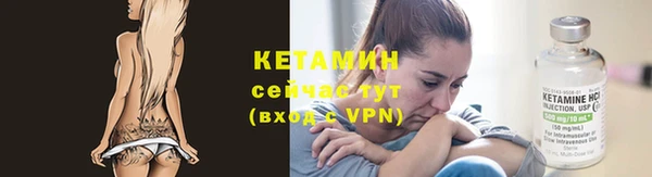 спайс Мегион