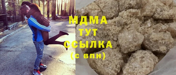 спайс Мегион