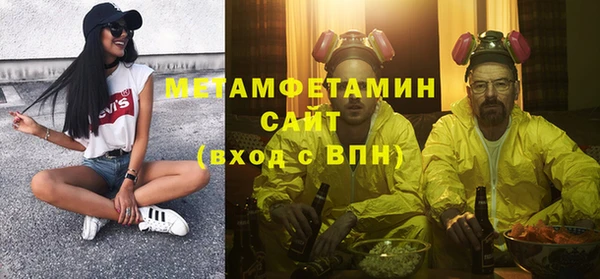COCAINE Медвежьегорск