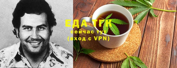 стафф Михайлов
