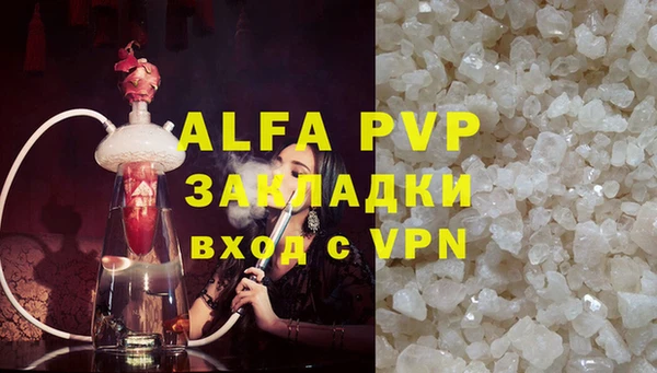 PSILOCYBIN Михайловск