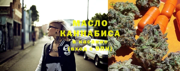 стафф Михайлов
