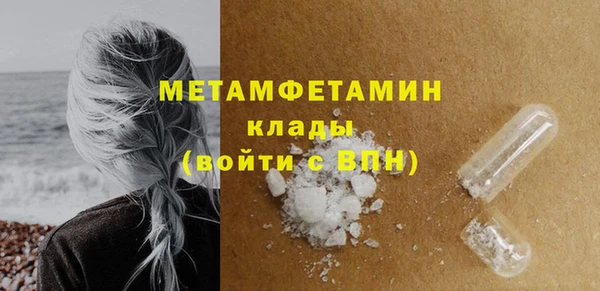 стафф Михайлов