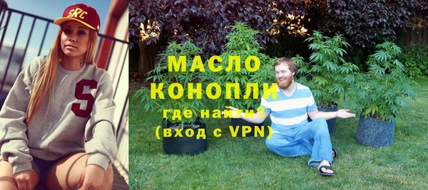 COCAINE Медвежьегорск
