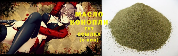 круглые Каменногорск