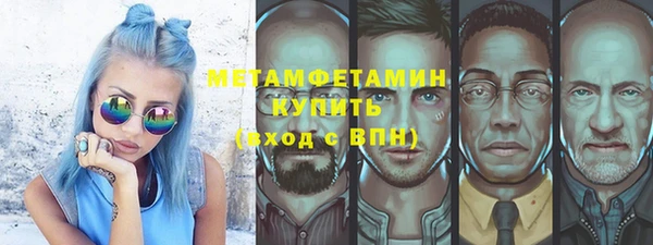 стафф Михайлов