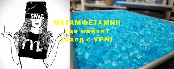 ПСИЛОЦИБИНОВЫЕ ГРИБЫ Михайловка