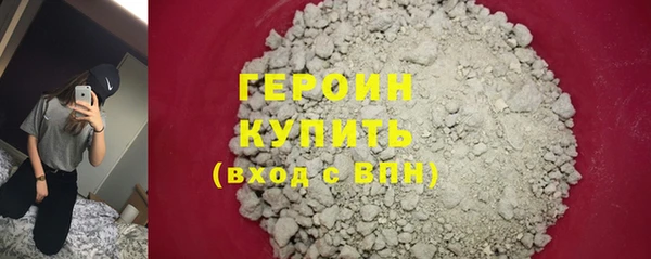 PSILOCYBIN Михайловск