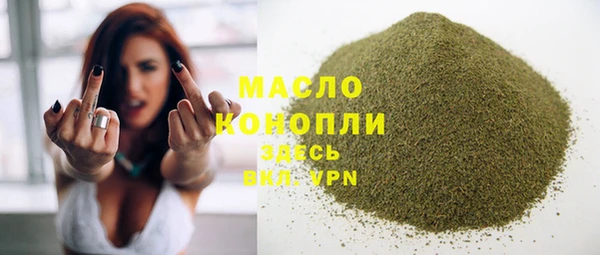 гидропоника Ачинск
