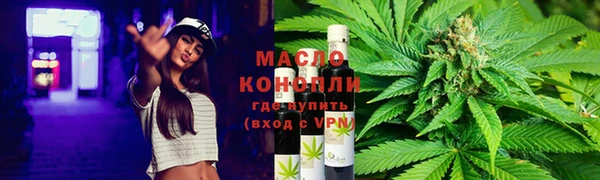 PSILOCYBIN Михайловск