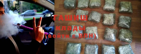 стафф Михайлов