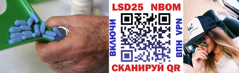 Лсд 25 экстази ecstasy  OMG как зайти  Суворов 