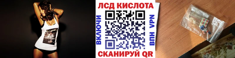 MEGA ССЫЛКА Суворов Марки N-bome 1,5мг купить наркоту