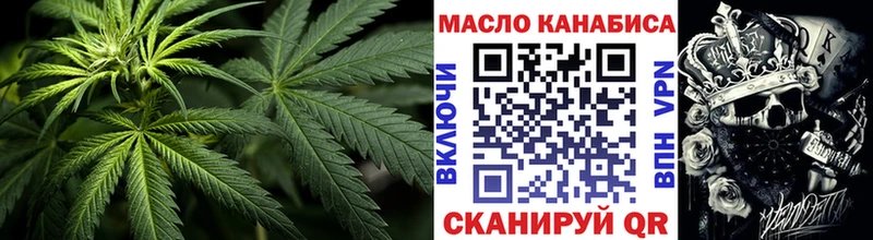 где купить   Суворов  Дистиллят ТГК гашишное масло 